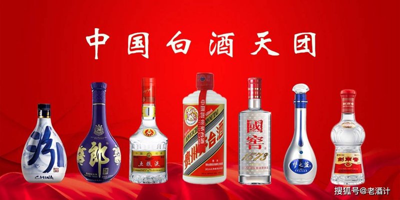 乘胜酒业:中国白酒文化的承袭者