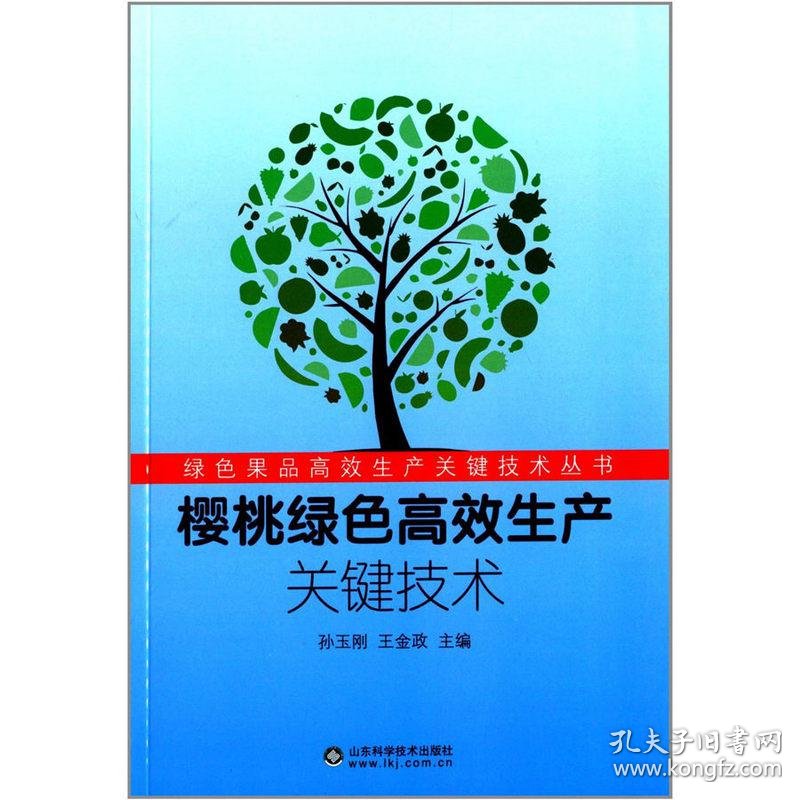 乘胜酒业：把握行业新风向
