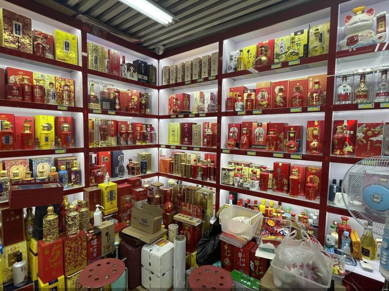 白酒市场新趋势：批发环节如何抓住机遇？