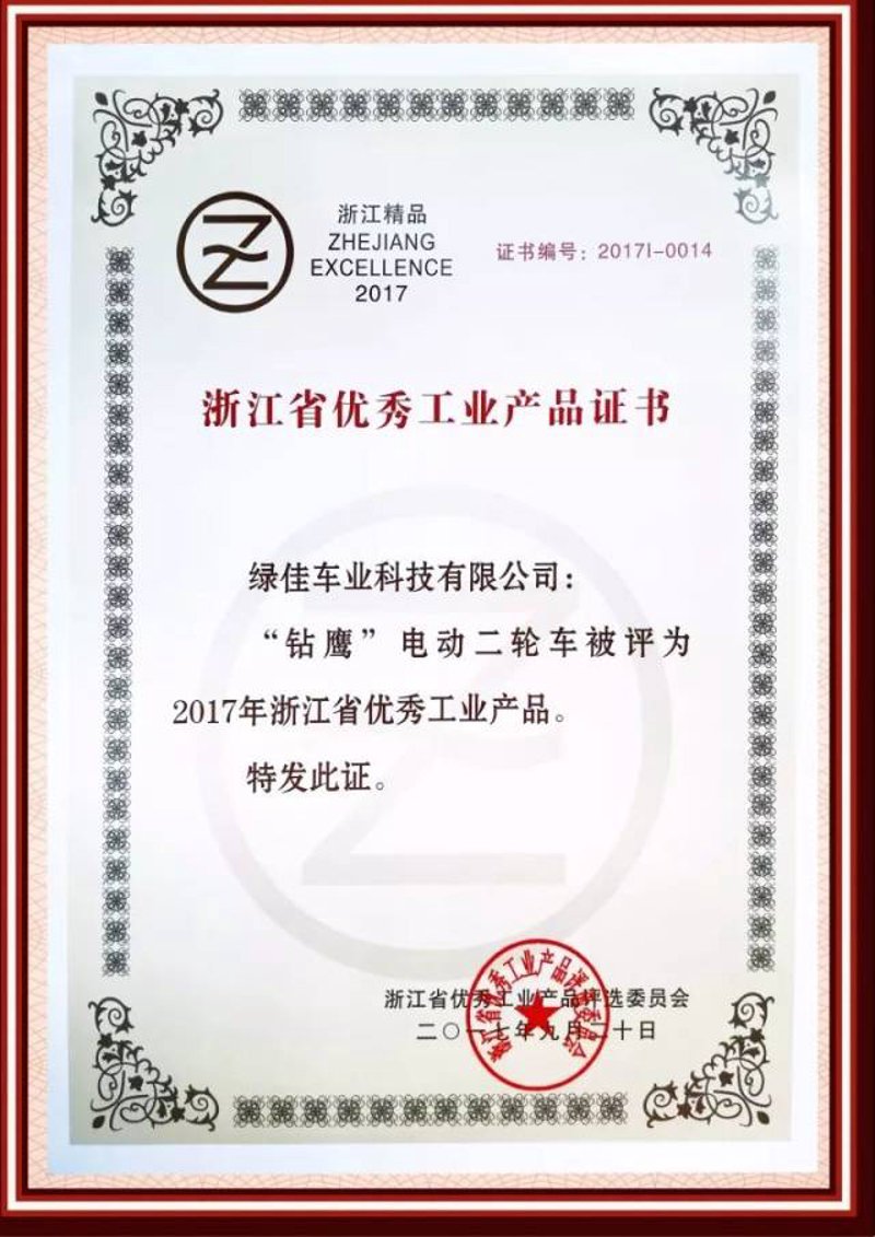 浓香型酒：中国白酒的瑰宝