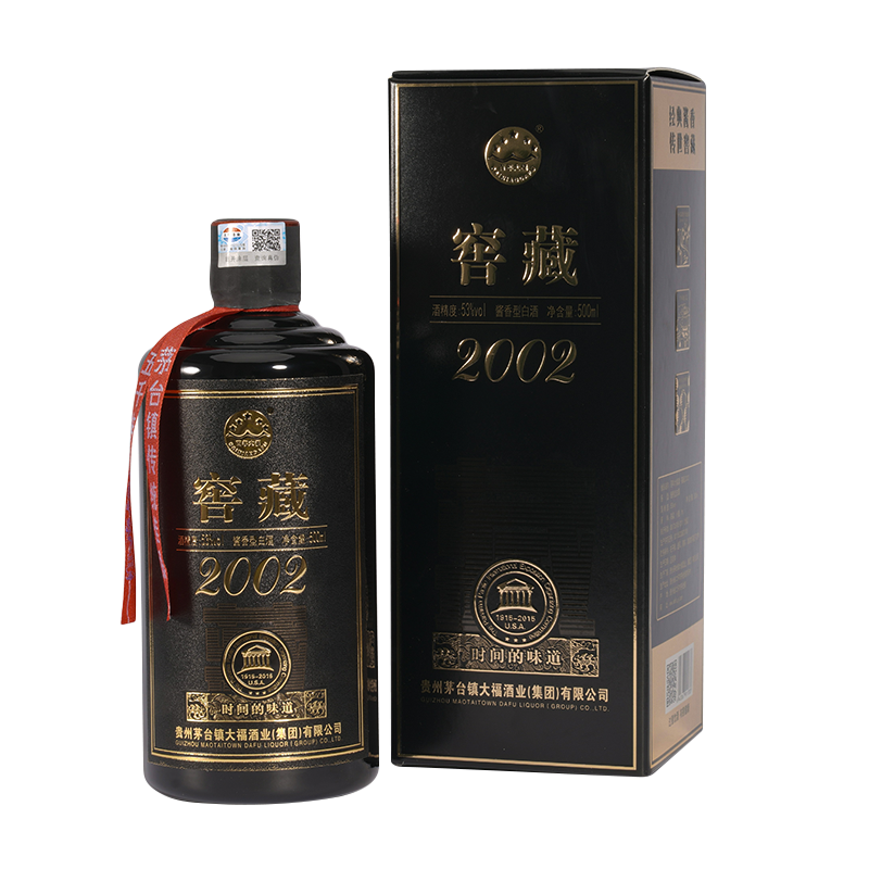 乘胜而上，酒业新趋势解析
