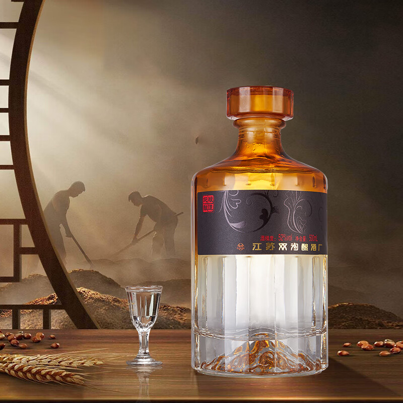 全德 江苏双沟酿酒厂出品 始创1732年 浓香型白酒 纯粮酿造 全德老酒