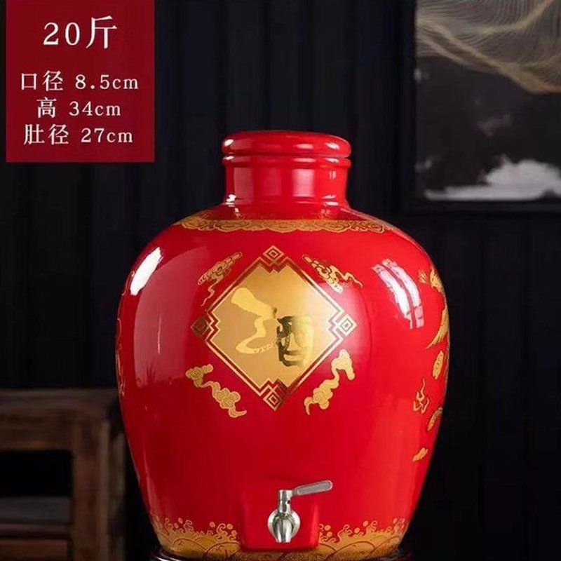 乘胜而上,酒业风云再起